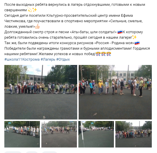 2022-06-21_23-57-48.png