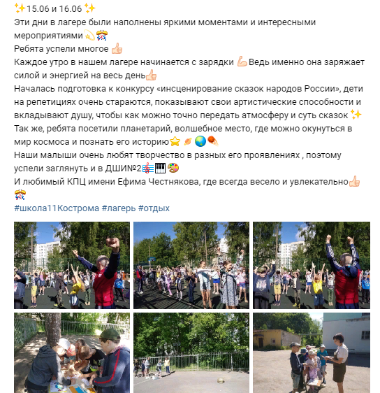 2022-06-21_23-58-27.png
