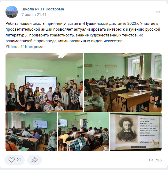 2023-06-09_10-38-38.png