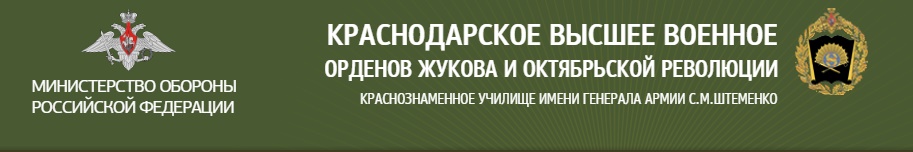 ВАРХБЗ222.jpg