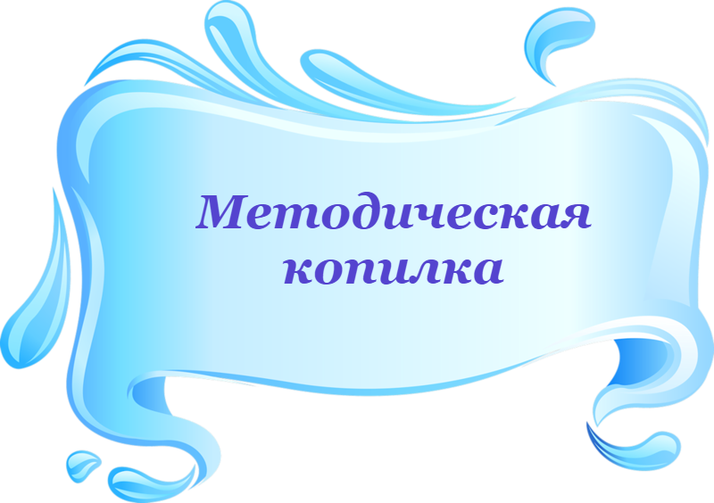 13194808меткоп.png