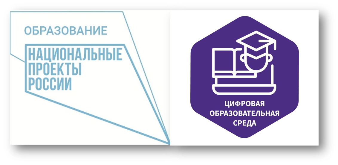 cos_logo.png