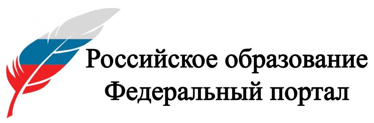 rosobr.jpg