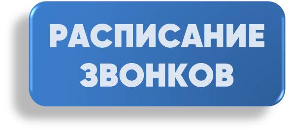 Рисунок2.jpg