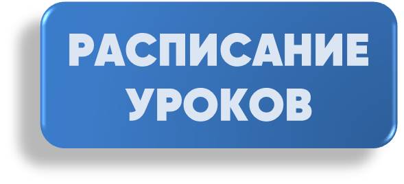 Рисунок3.jpg