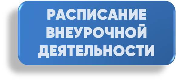 Рисунок4.jpg