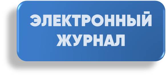 Рисунок5.jpg