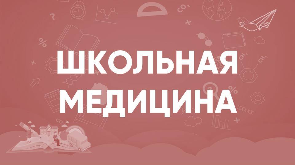 цук.jpg