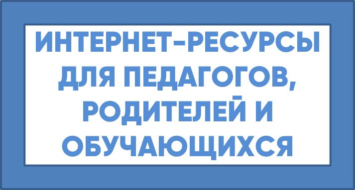 АПРВАПК.jpg