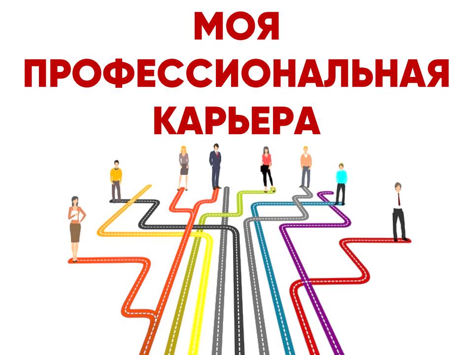 ЦУК.jpg