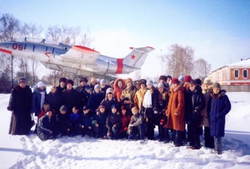 Нерехта.jpg