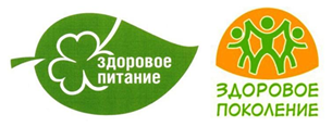 здор пит рис.png