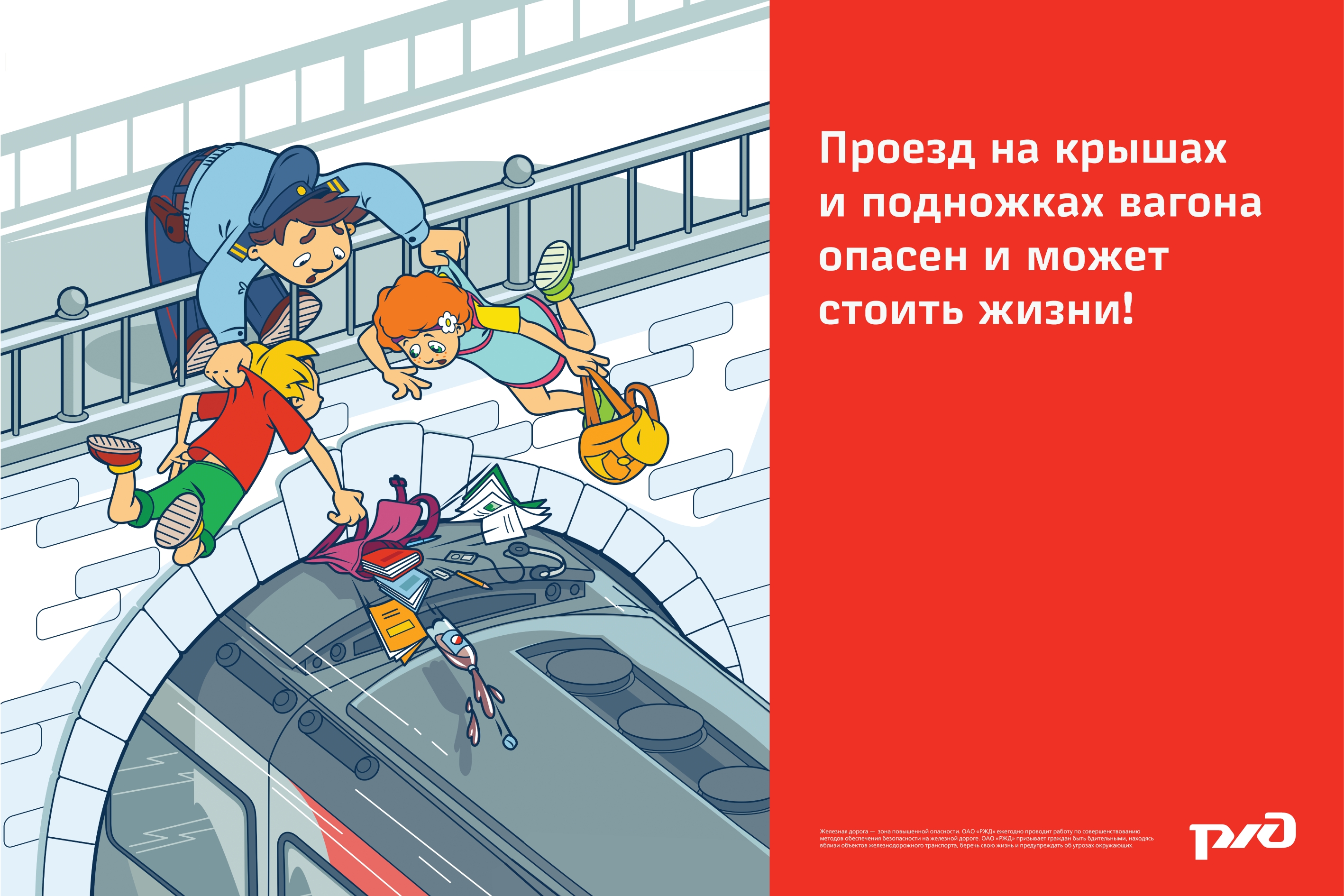 Plakat_5_.jpg