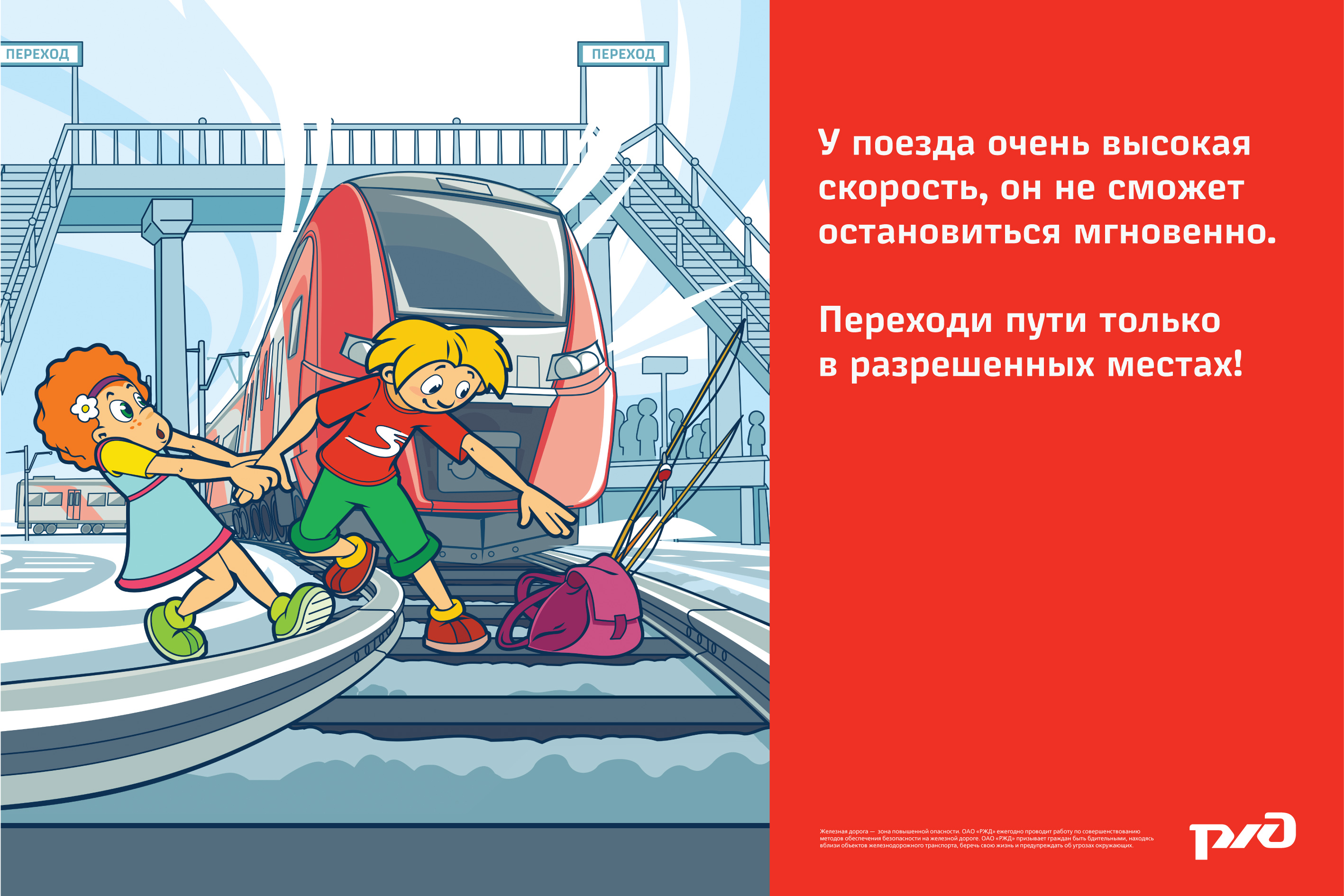 qqw2y698a4msu1g8sxzz6vq78kkv8lg1.jpg