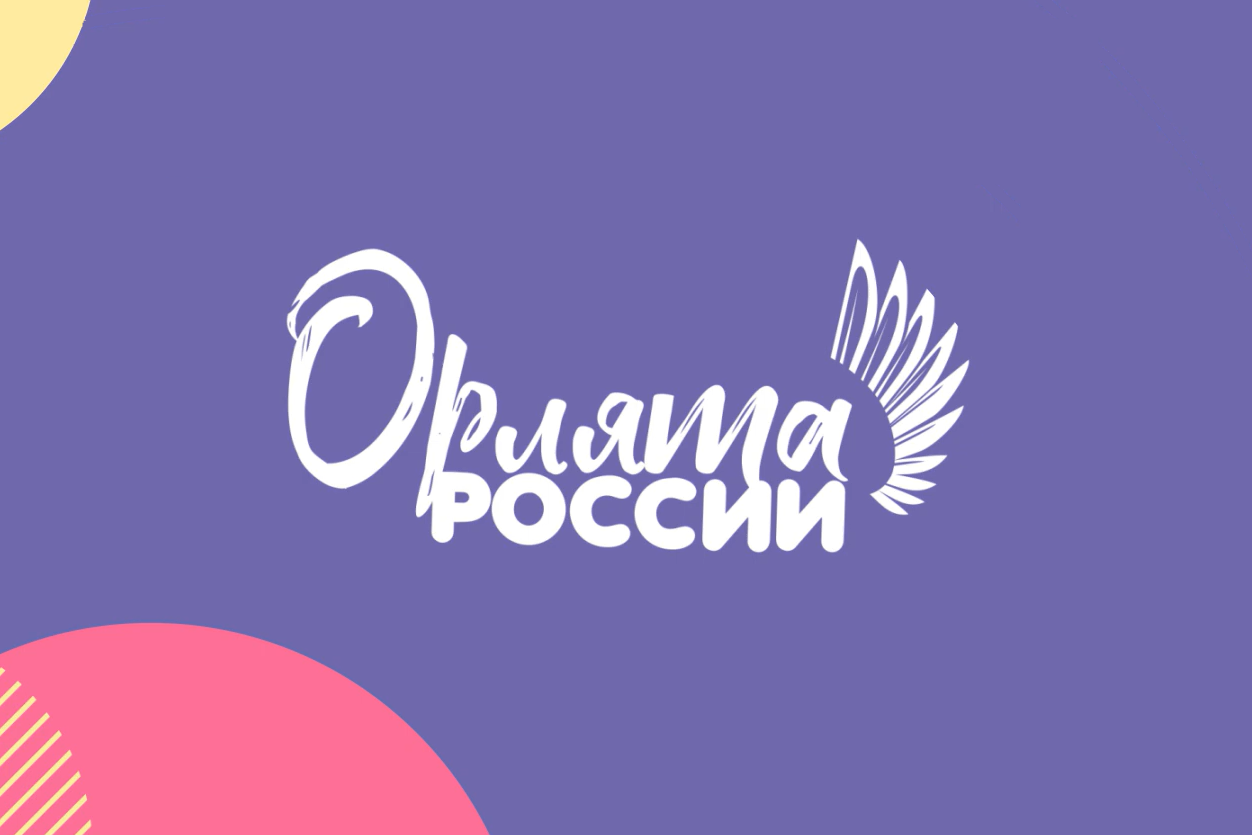 заставка.png