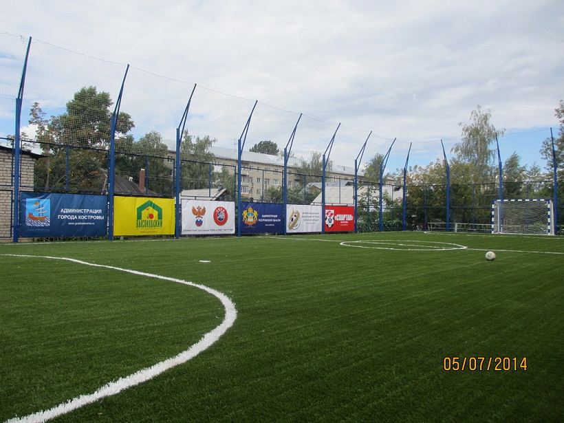 IMG_1924.jpg