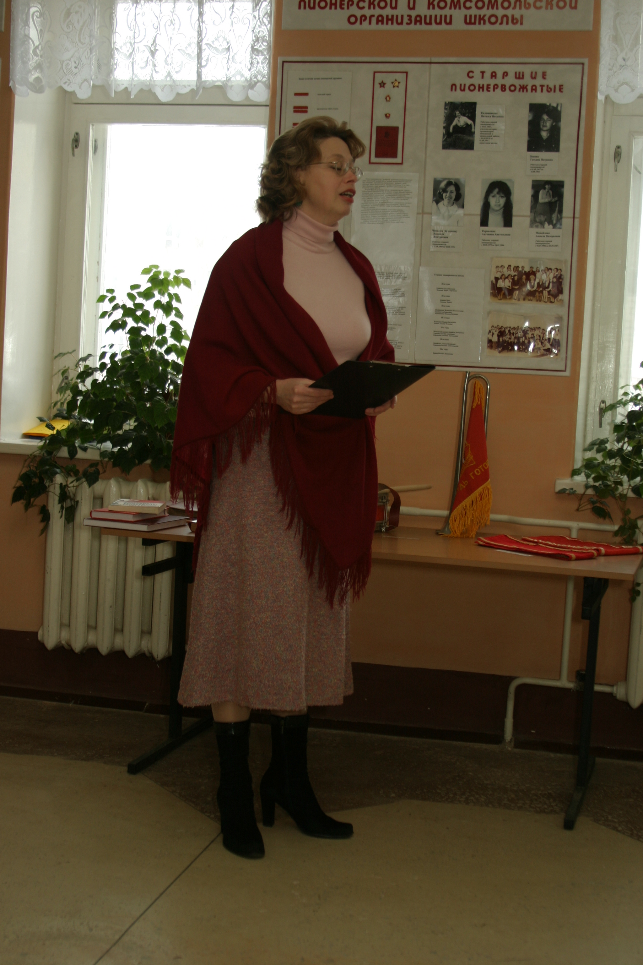 Директор.jpg