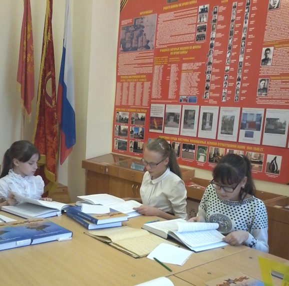 Рисунок1.png