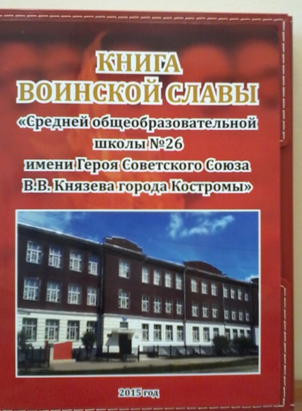 Рисунок10.jpg