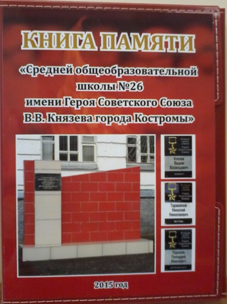 Рисунок11.jpg