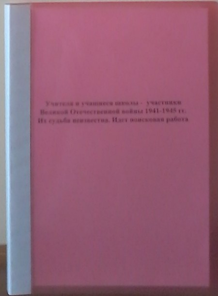 Рисунок12.jpg