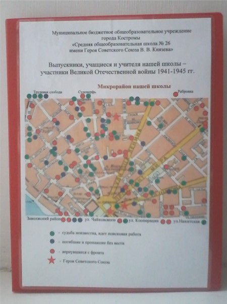 Рисунок13.jpg