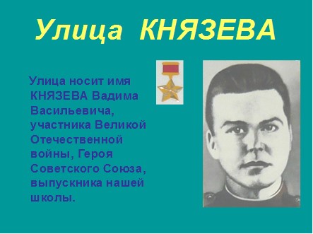 Рисунок2.jpg
