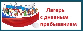 Баннер.jpg