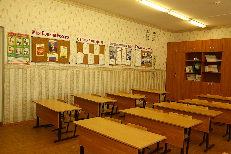 нш 630.jpg