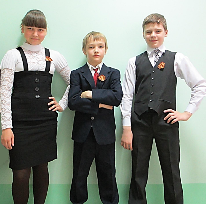 Основная школа.png