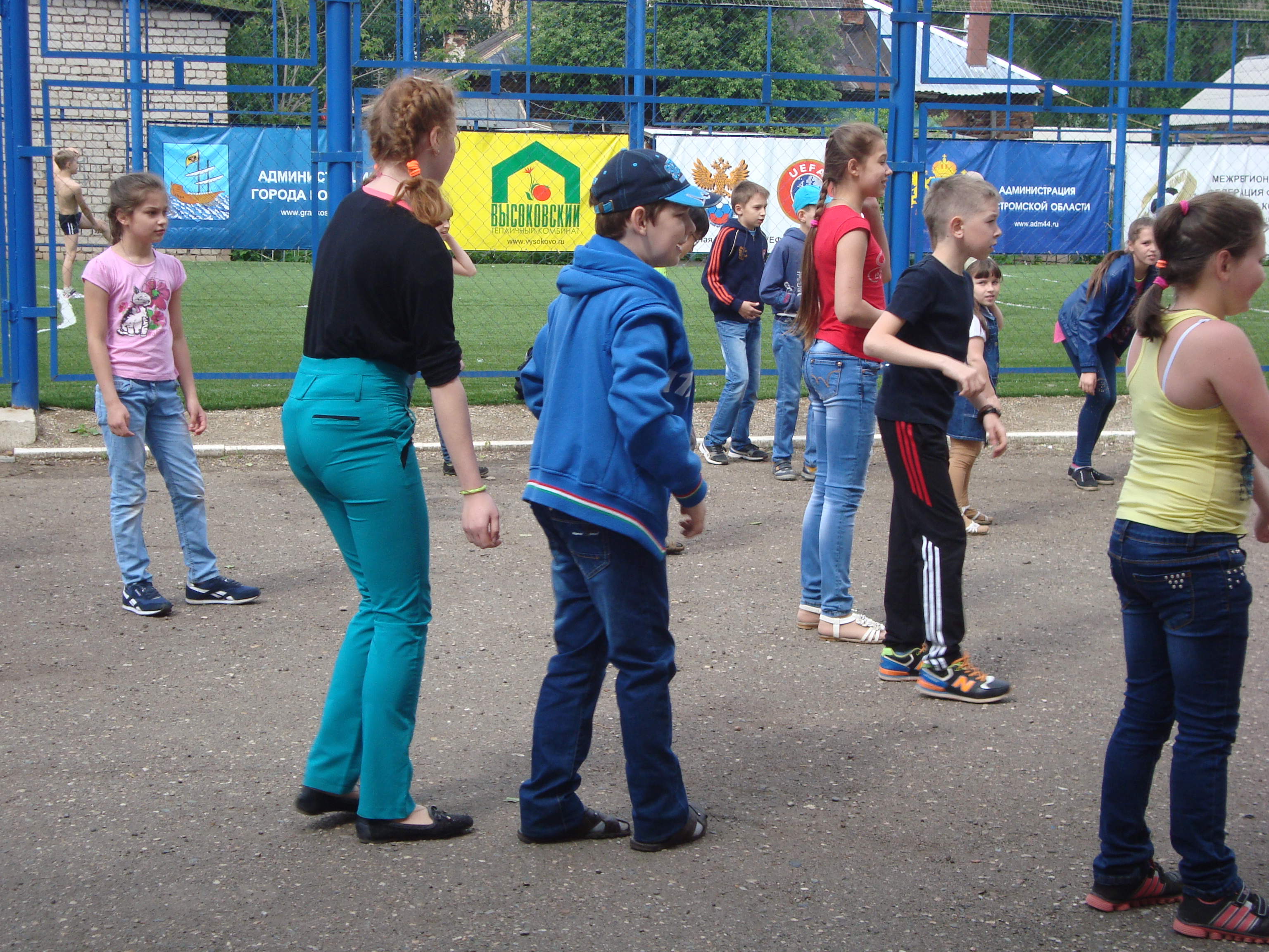 DSC07943.JPG