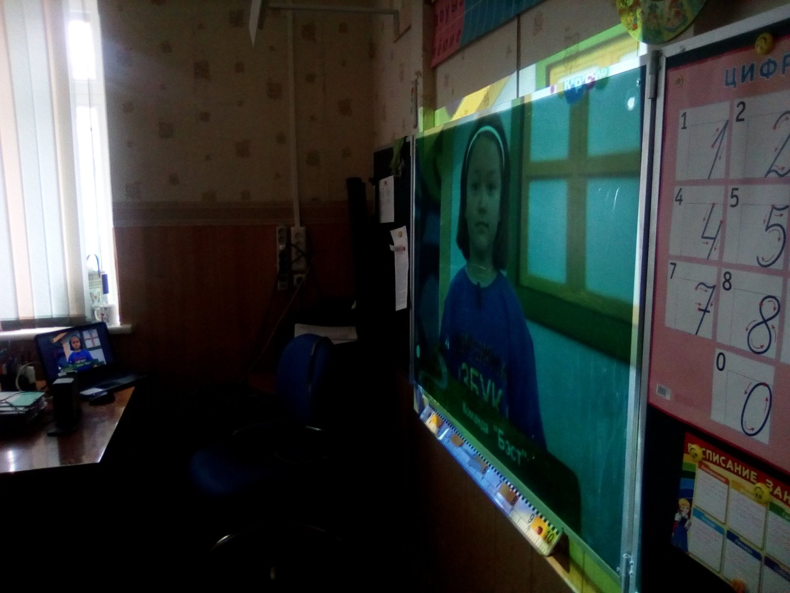 IMG-0bc740e3ff44701cf0f6d1341a54dc4a-V.jpg
