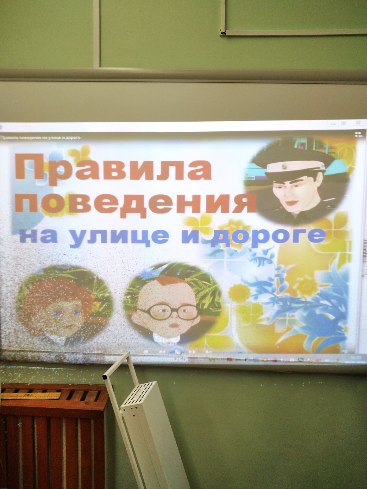 IMG-0c3354abca5aac6c946145a18434e231-V.jpg