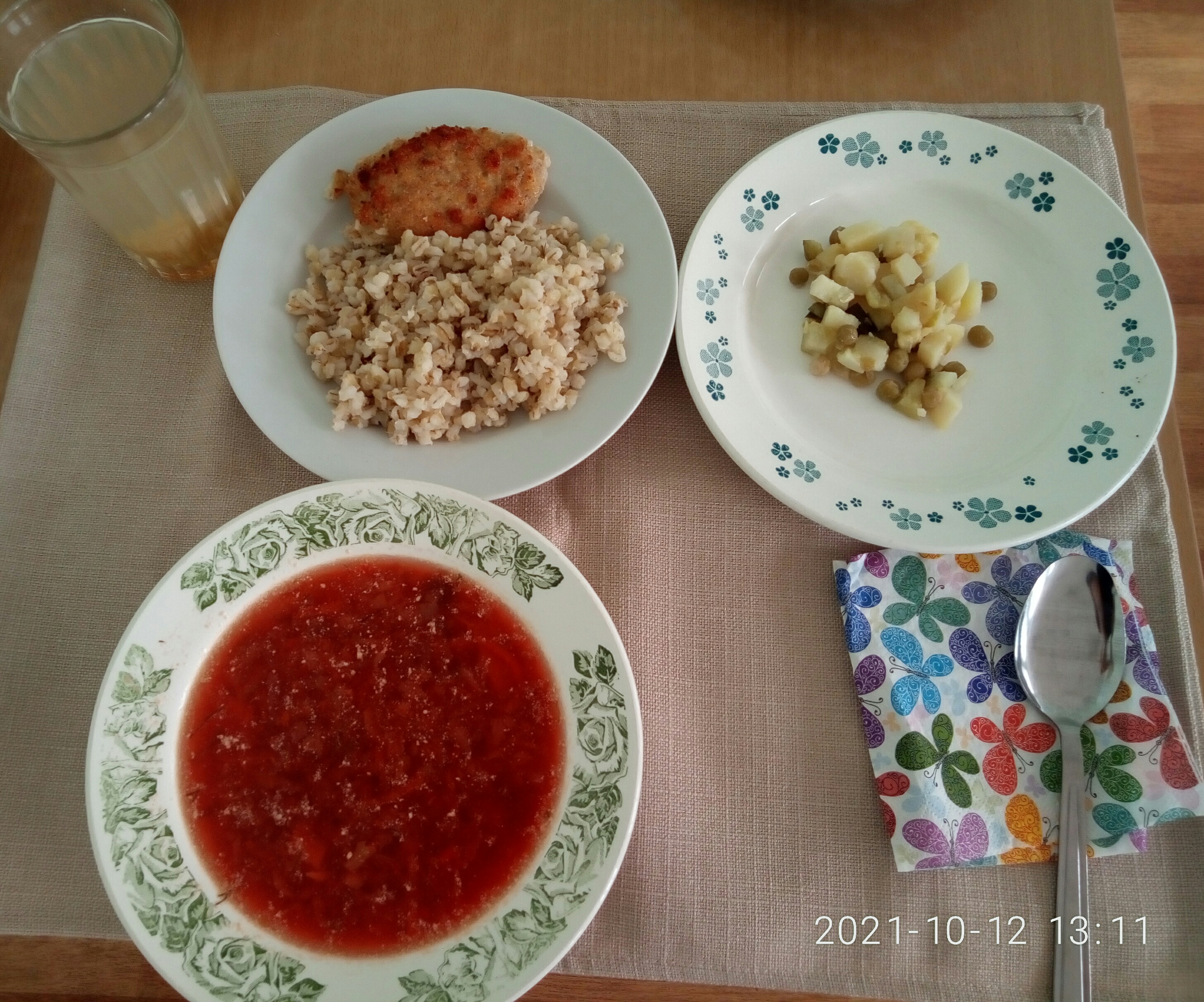 2 день.jpg