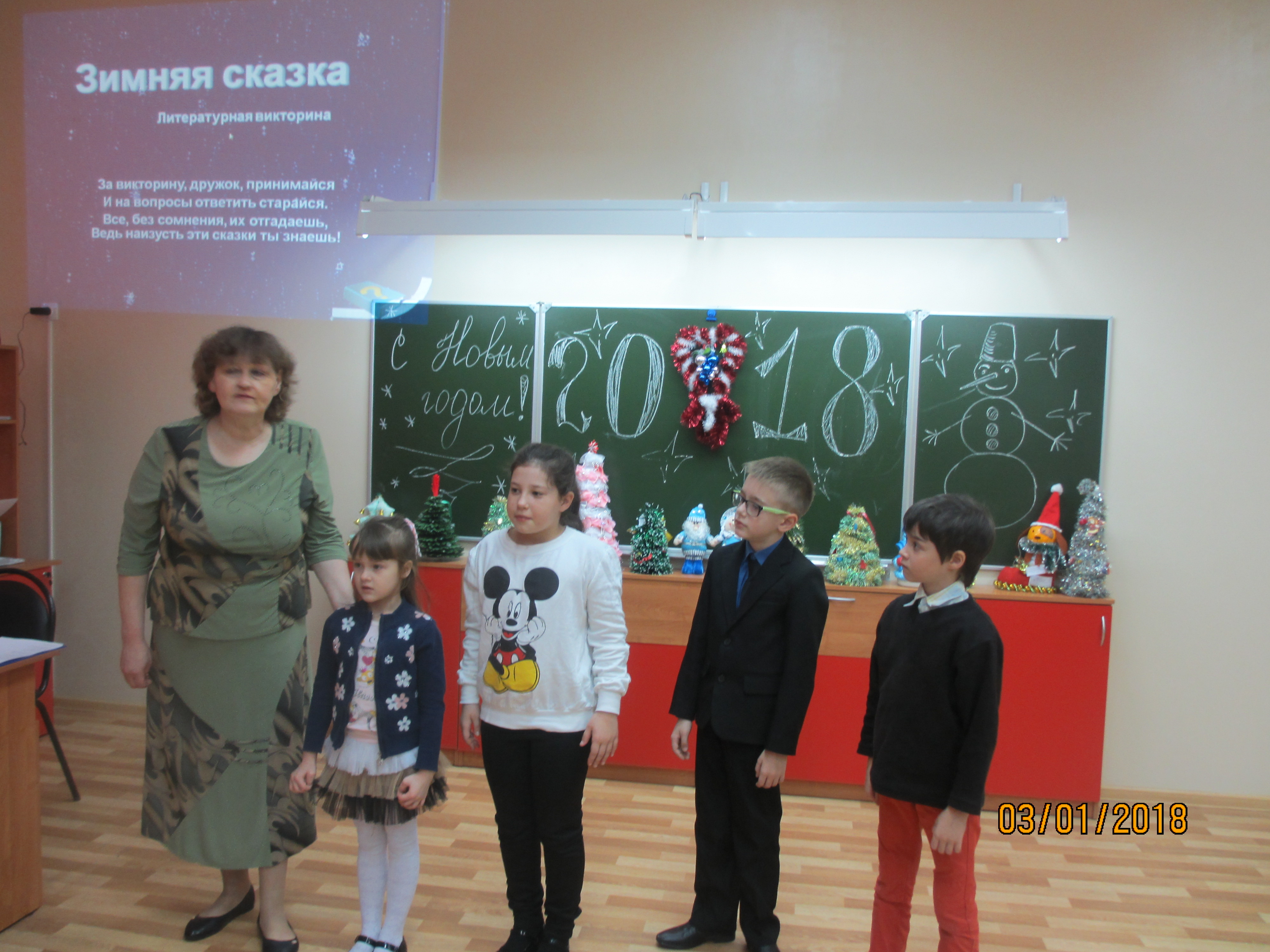IMG_6786.JPG