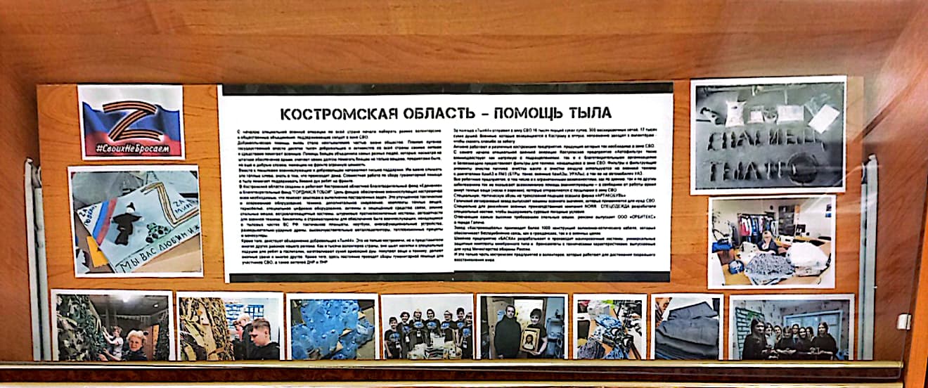 CamScanner 13.06.2024 10.26_02.jpg