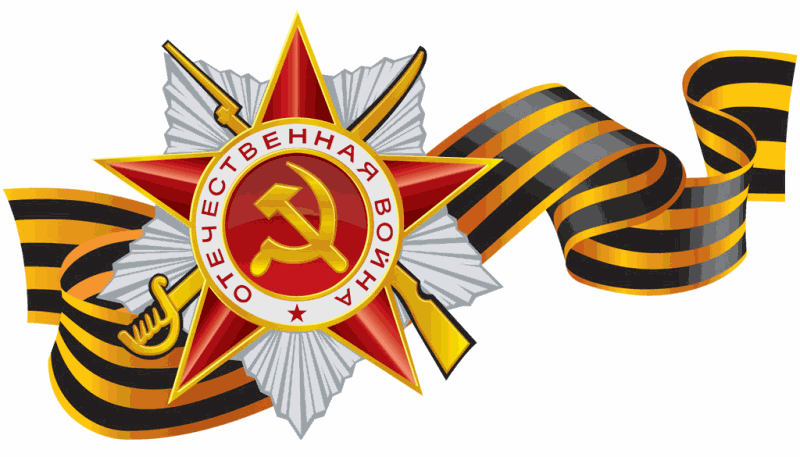 57a643c69e05.png