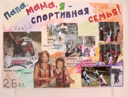 SDC17292.JPG