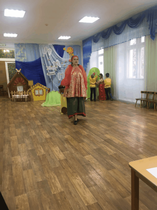 Без названия.gif
