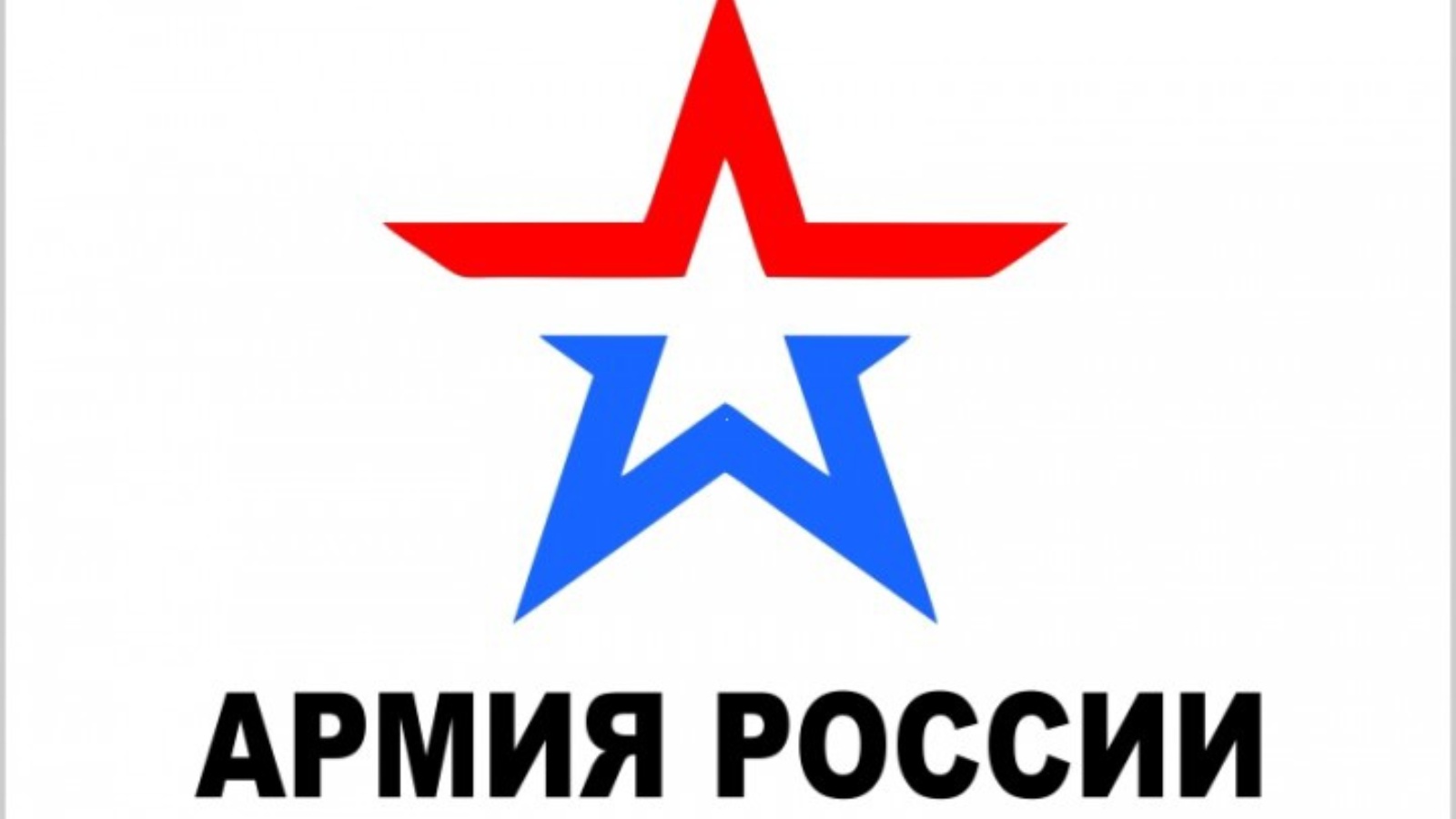 1241_n2095181_big.jpg