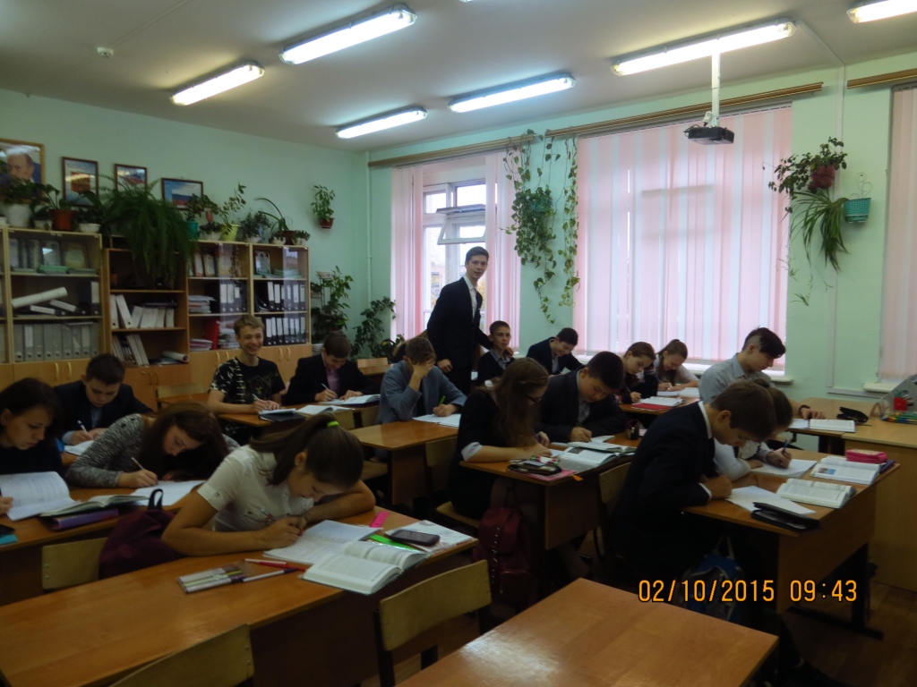Урок в 9Б.JPG