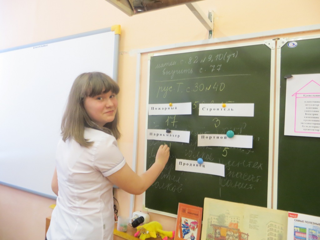 р_1035.JPG