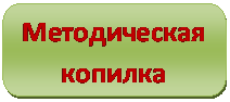 коп.gif