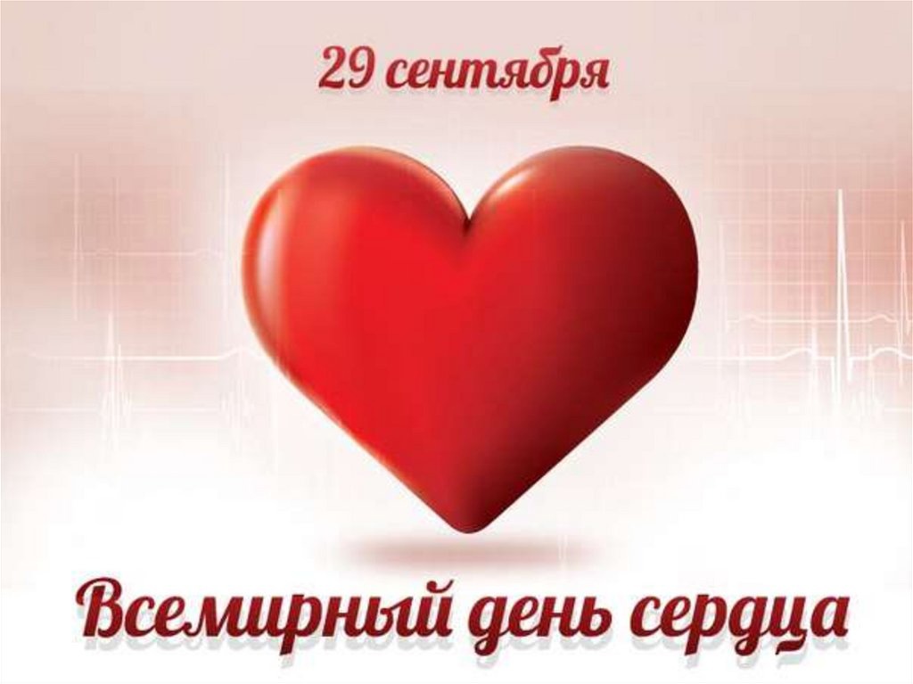 YeqI7LUy-8o.jpg