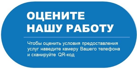 qr1.jpg