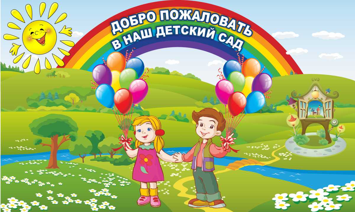 image001.jpg