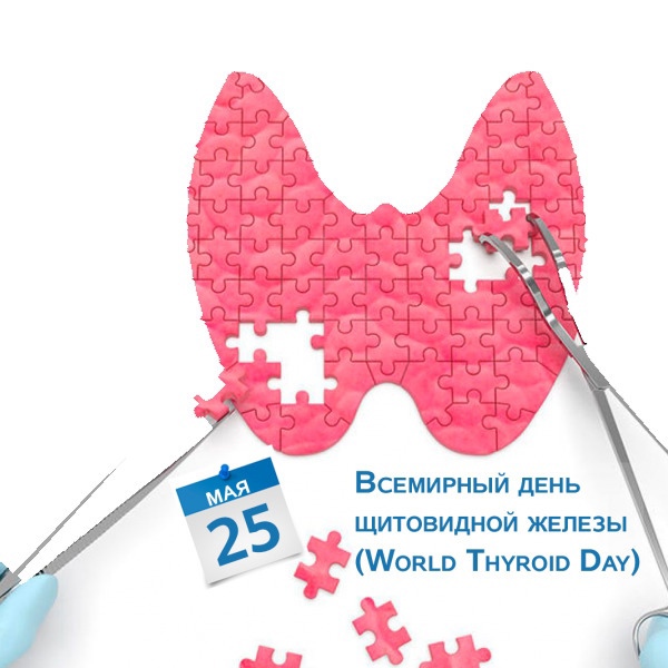 31-otrkytky-ru-e3c0d370dbddff1f62a007056fce99b2.jpg