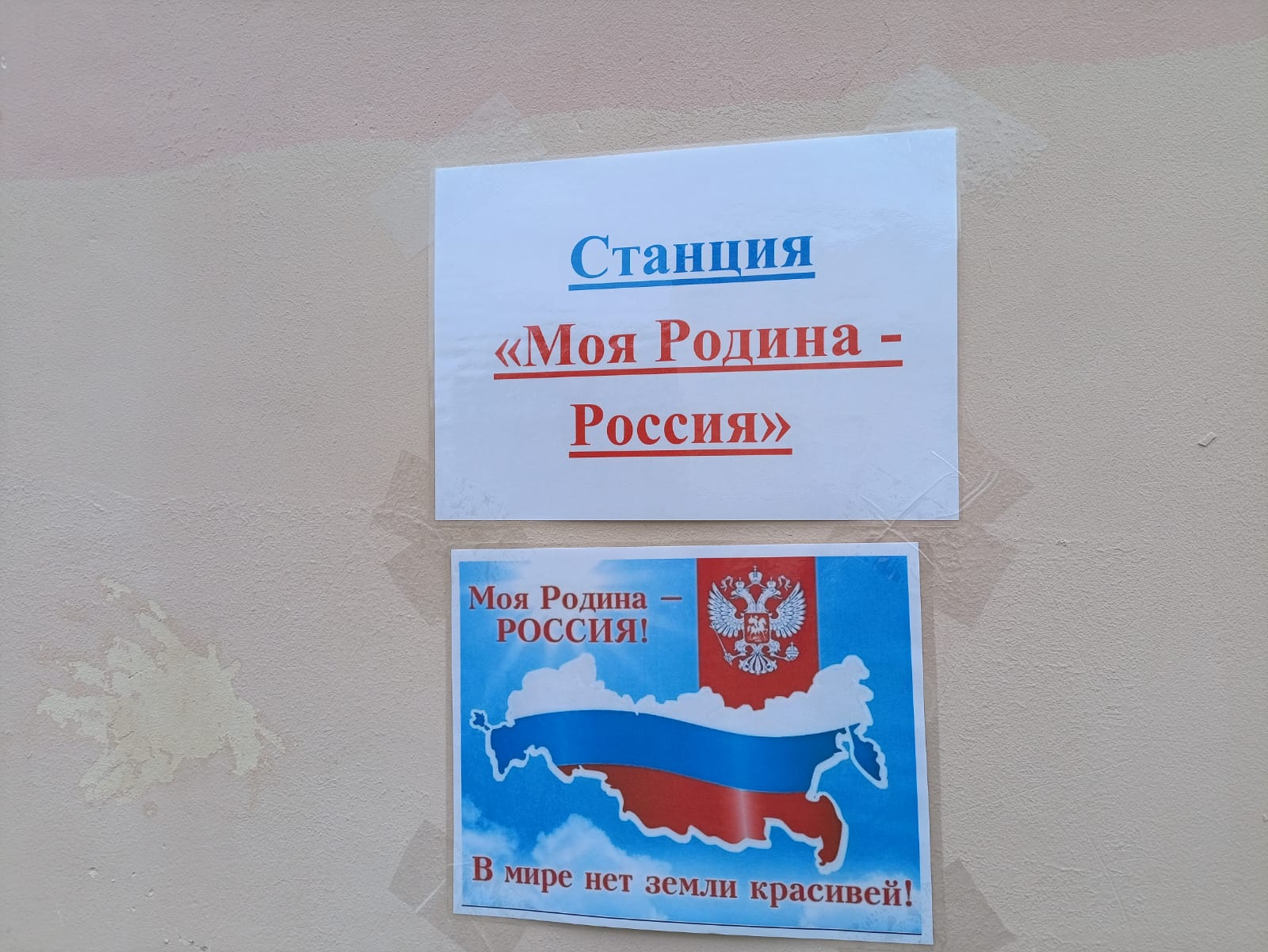5. ст.оформ.jpg