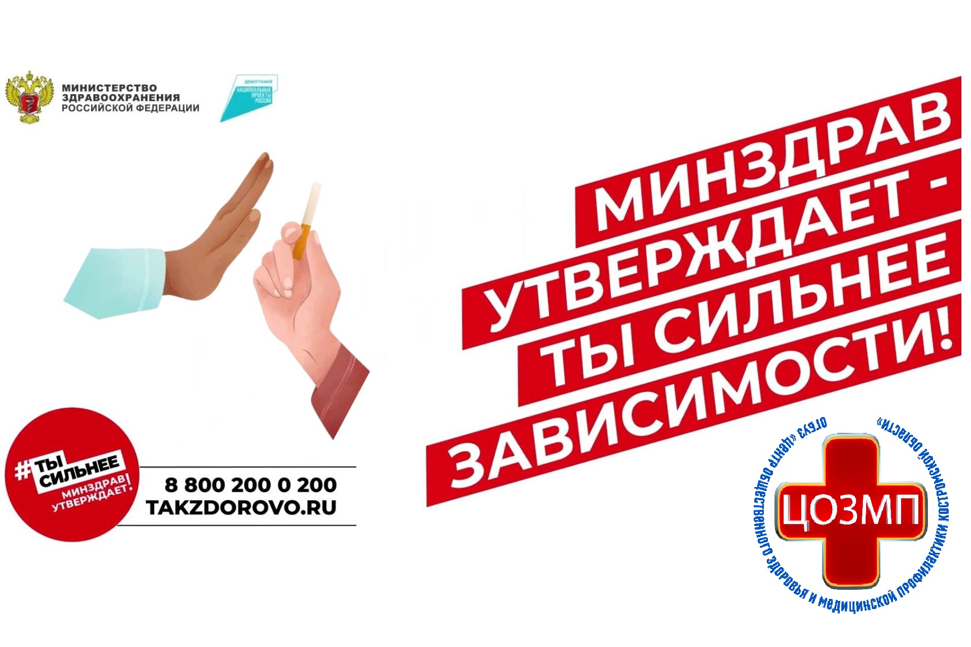 так здорово.jpg