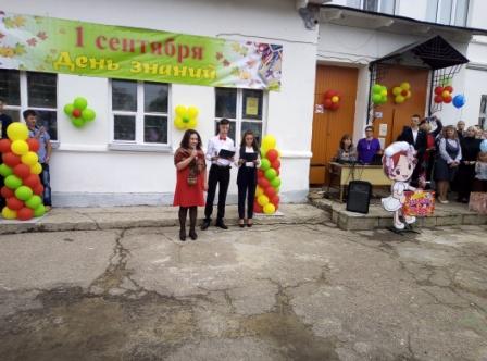 1 сент.jpg